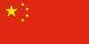 kitay_flag.png