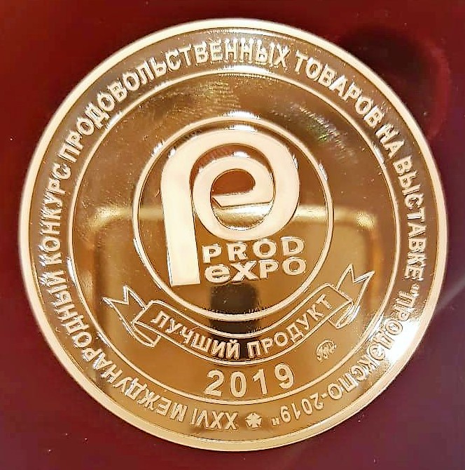 medal-prodexpo-2019.jpeg