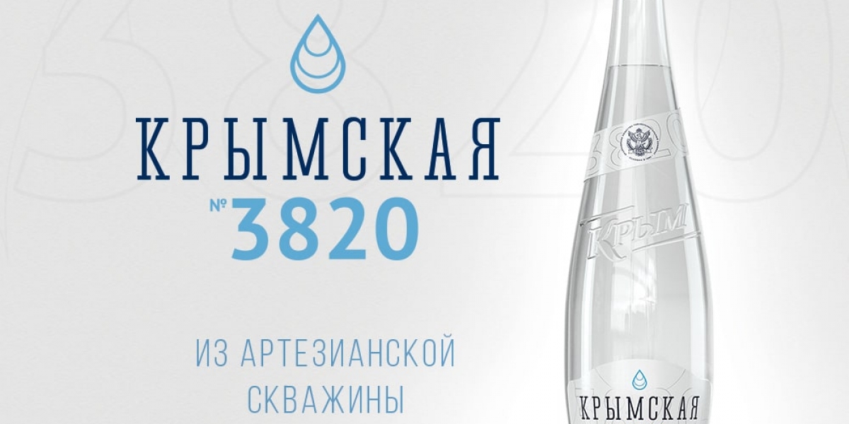 Крымская вода. Вода негазированны Bio.