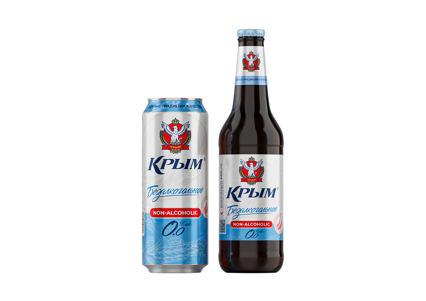 Пивобезалкогольный комбинат «Крым»