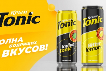 Коктейльная линейка «Крым Tonic» в новом формате!