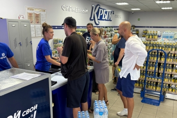 Фирменный магазин «Крым» в г. Ялта открыл свои двери!