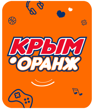 Газированный напиток «Крым Кола»