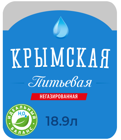 Бутилированная питьевая вода
