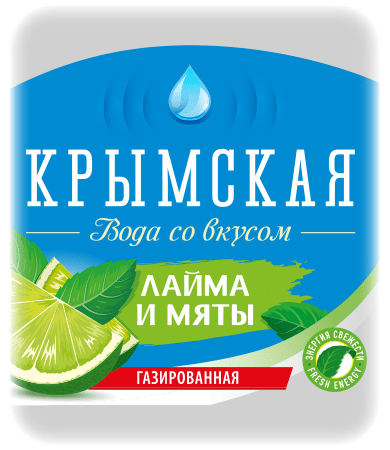 Вода «Крымская со вкусом лайма и мяты»