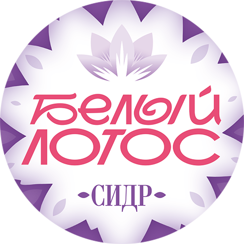 Медовуха «Крым-Гранат»