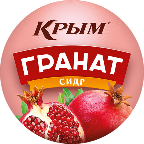 Медовуха «Крым-Гранат»