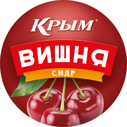 Медовуха «Крым-Вишня»