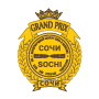 Медаль «Гран При» «Пиво-2017»