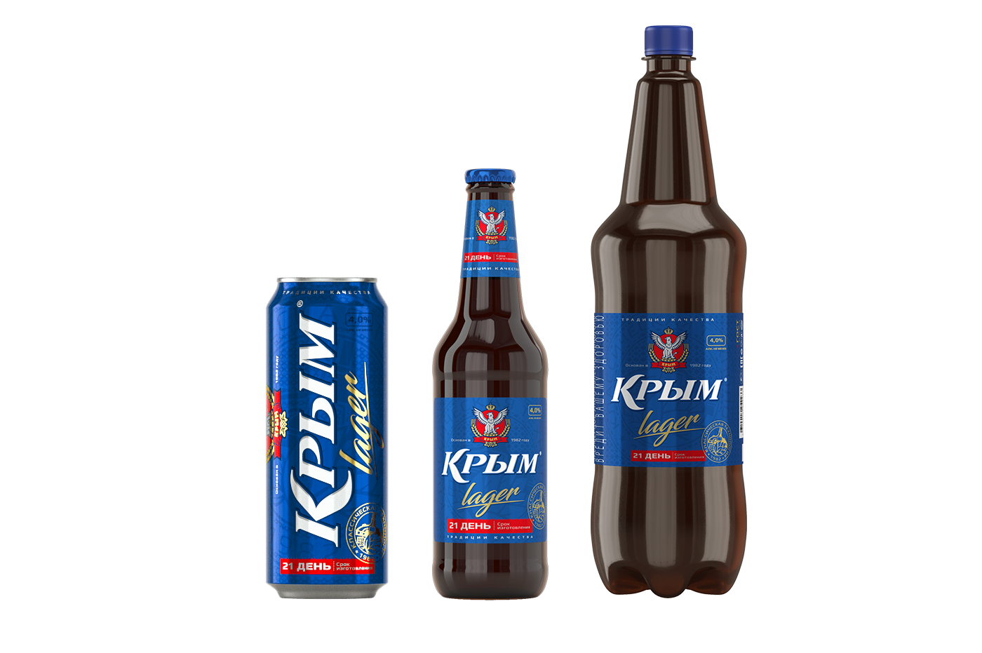 Пиво «Крым Lager»»
