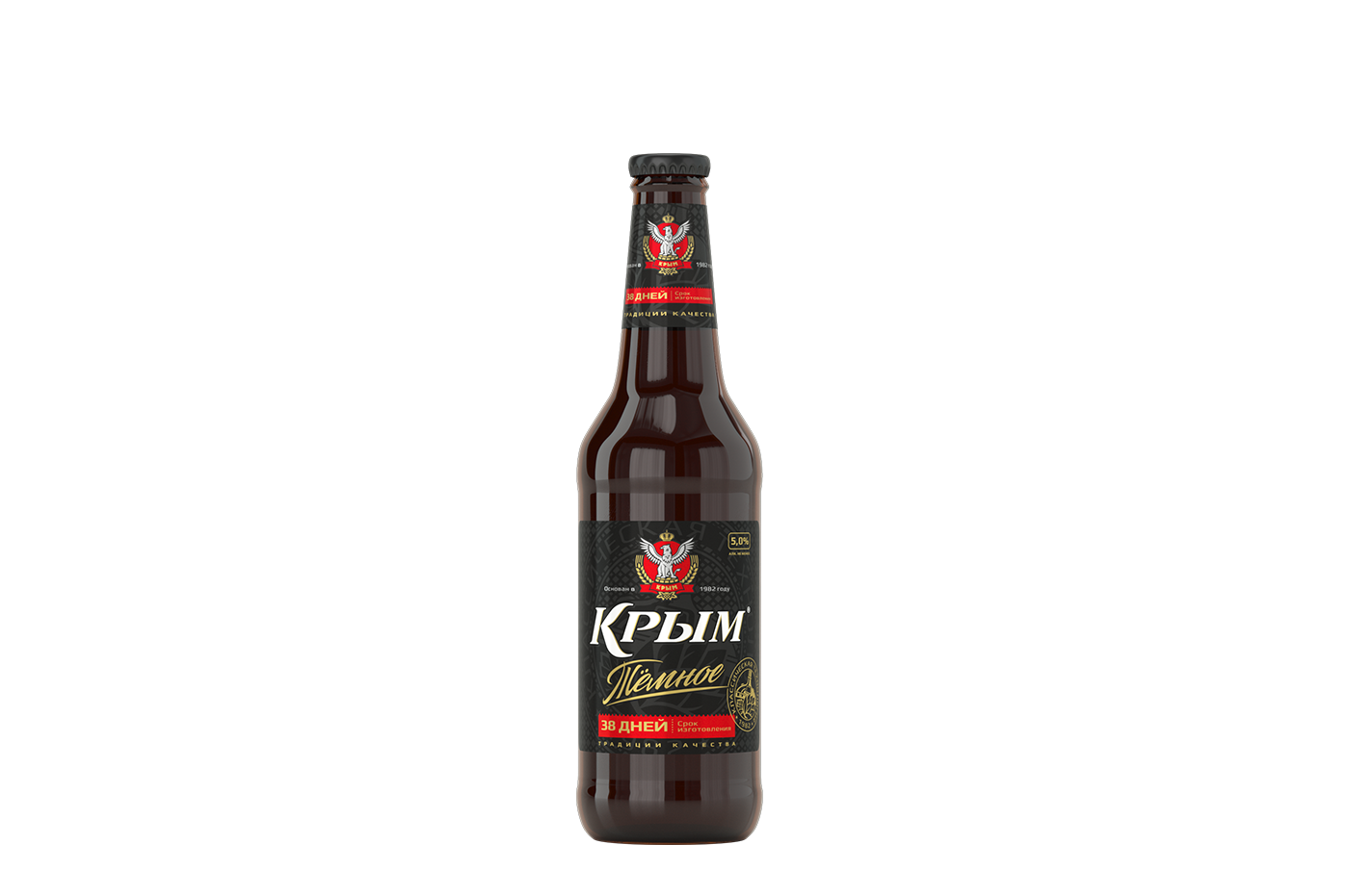 Пиво «Крым Тёмное»
